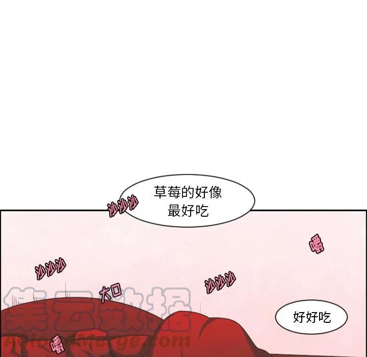 起开魔王君89