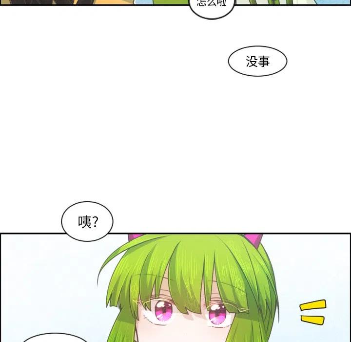 起开魔王君89