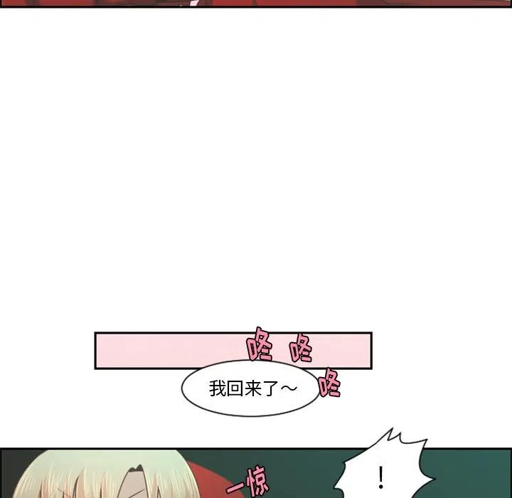 起开魔王君89