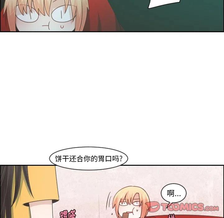 起开魔王君89