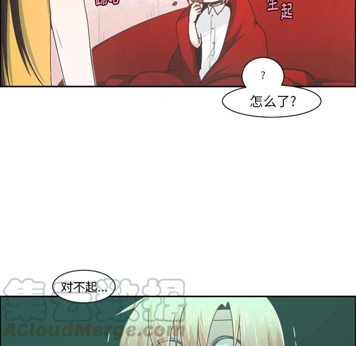 起开魔王君89