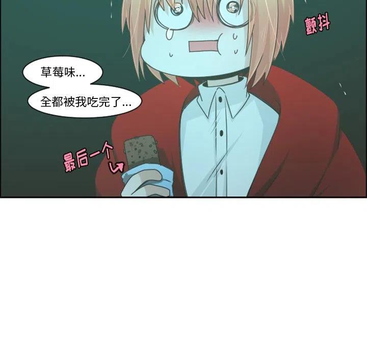 起开魔王君89