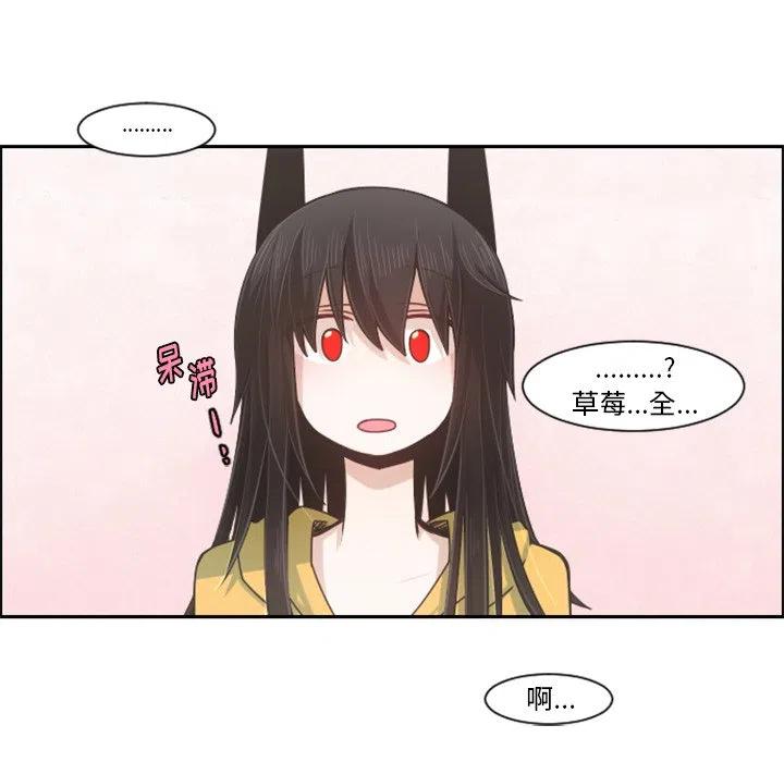 起开魔王君89