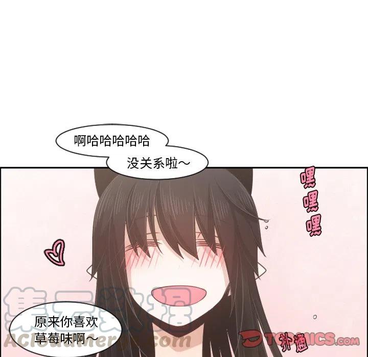 起开魔王君89