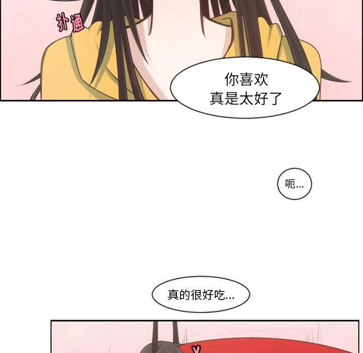 起开魔王君89