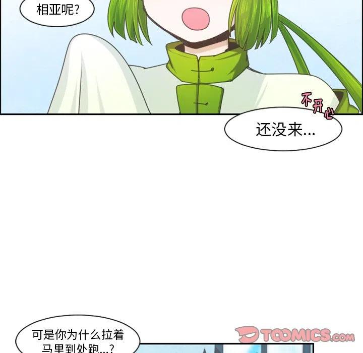 起开魔王君89