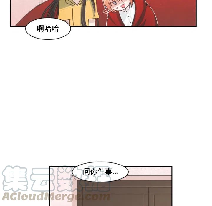 起开魔王君89