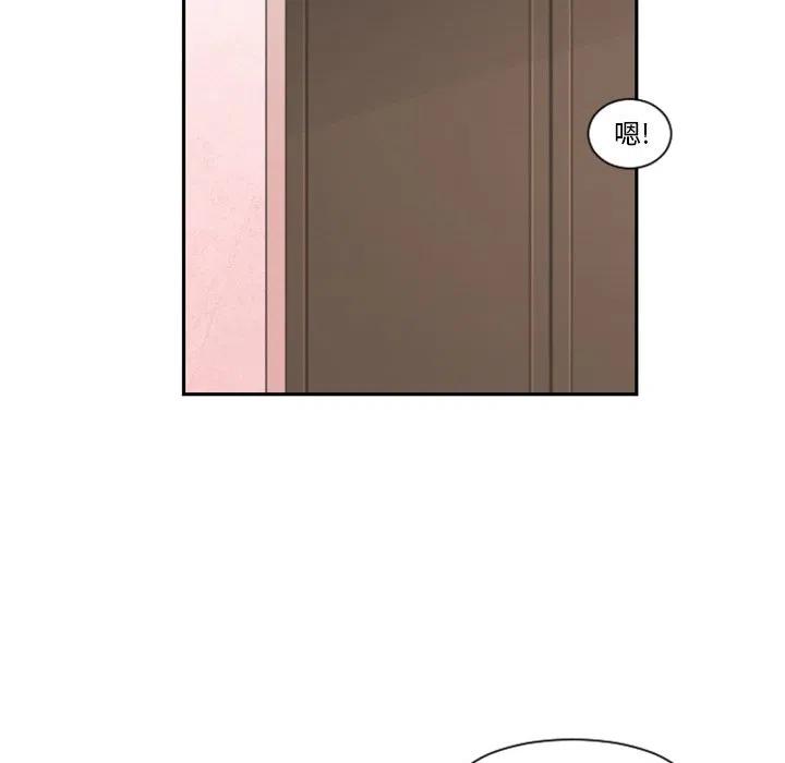 起开魔王君89