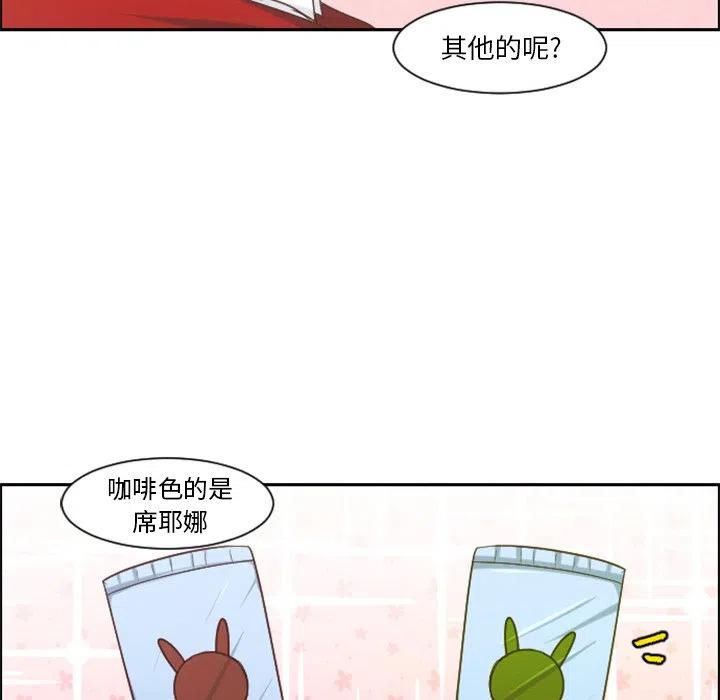 起开魔王君89