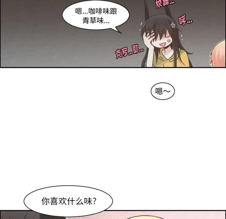 起开魔王君89