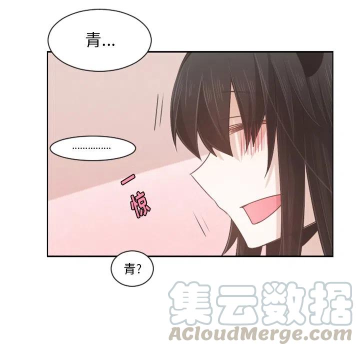 起开魔王君89