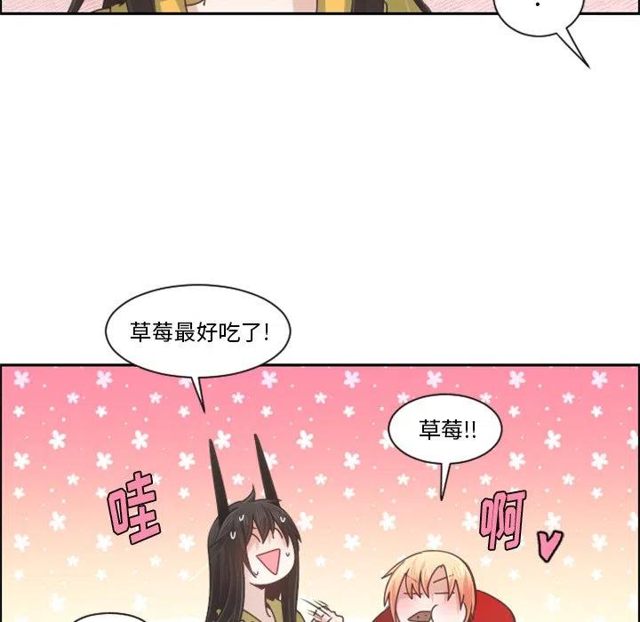 起开魔王君89