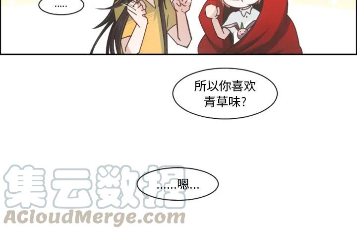 起开魔王君89