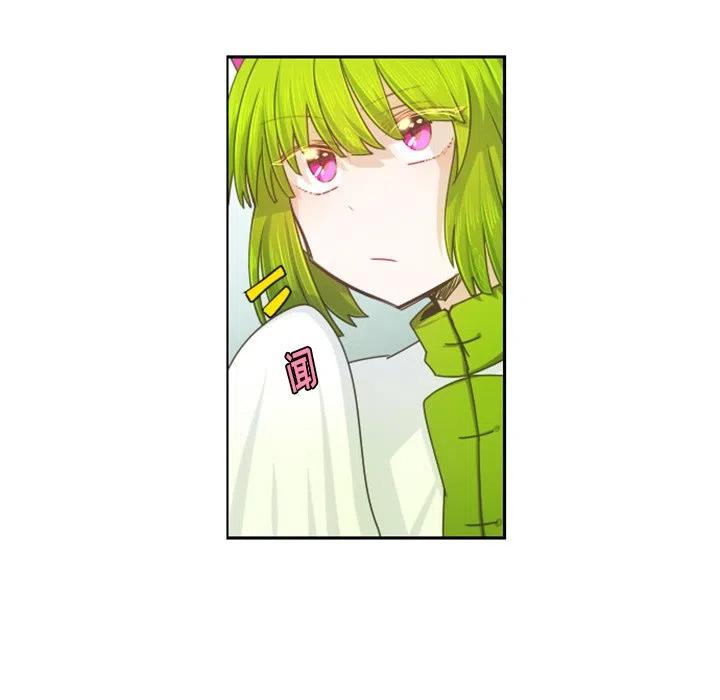 起开魔王君89