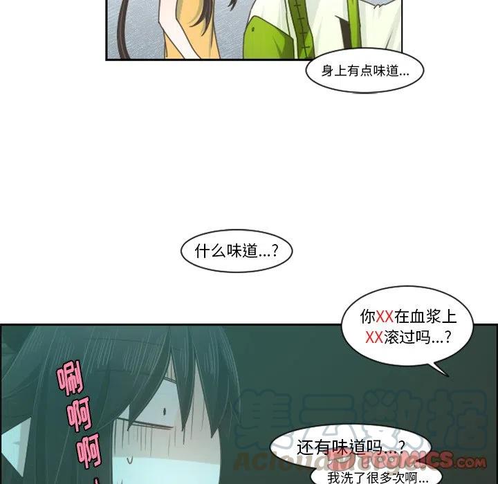 起开魔王君89