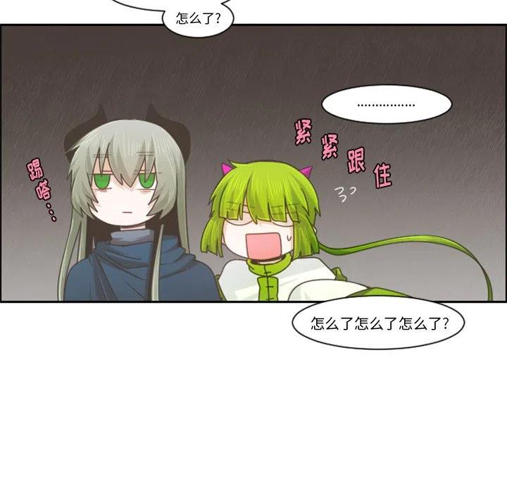 起开魔王君93