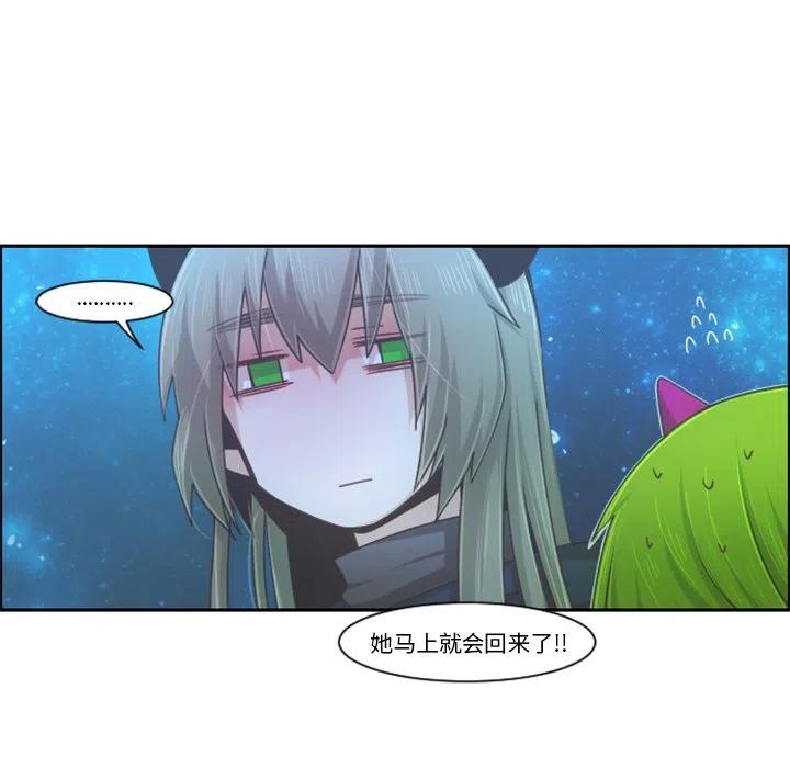 起开魔王君93