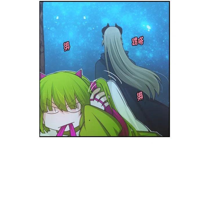 起开魔王君93