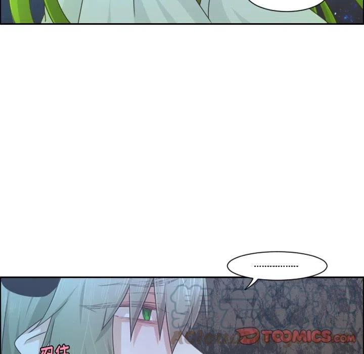 起开魔王君93