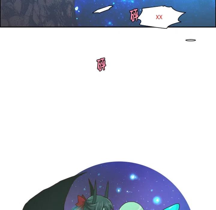 起开魔王君93