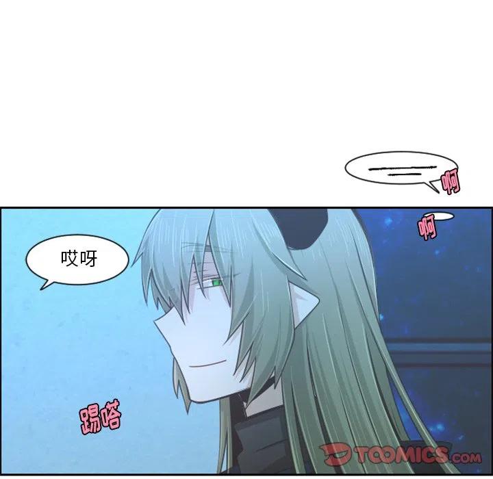 起开魔王君93