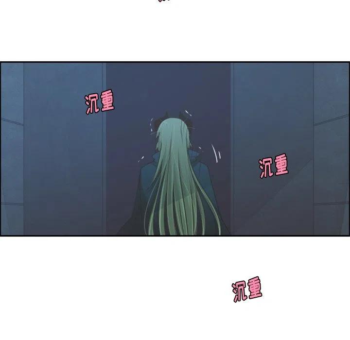 起开魔王君93
