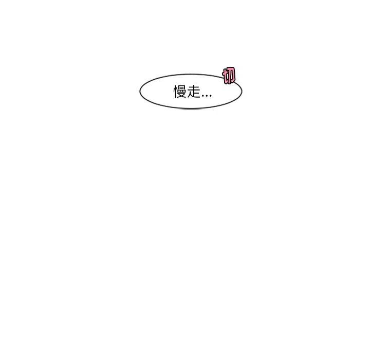 起开魔王君94