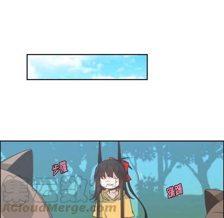 起开魔王君94