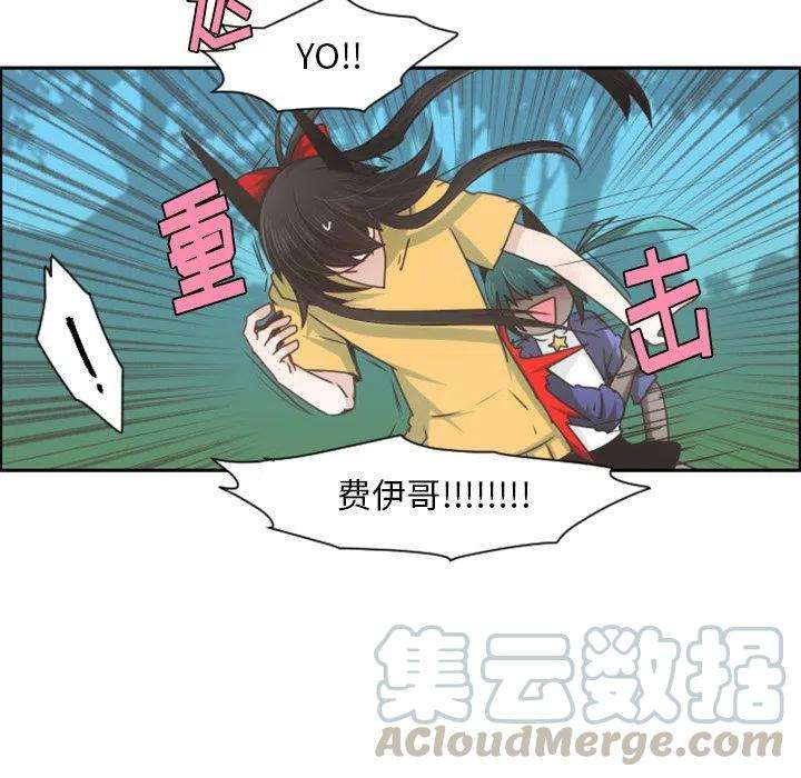 起开魔王君94