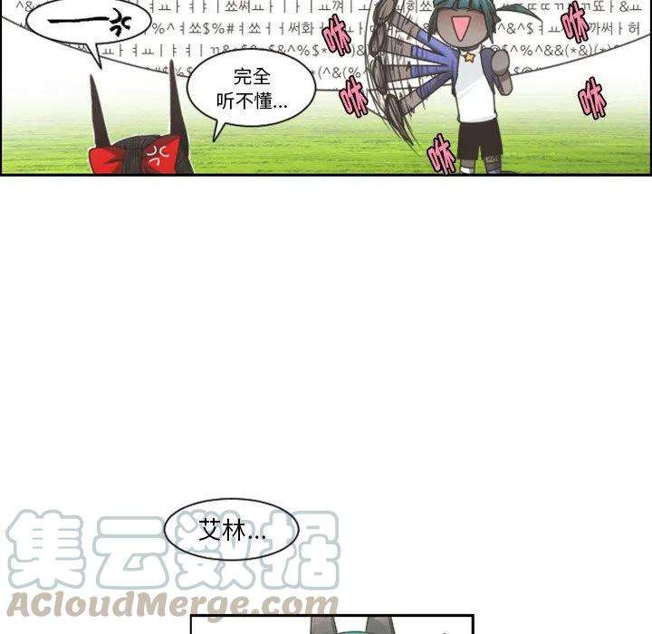 起开魔王君94