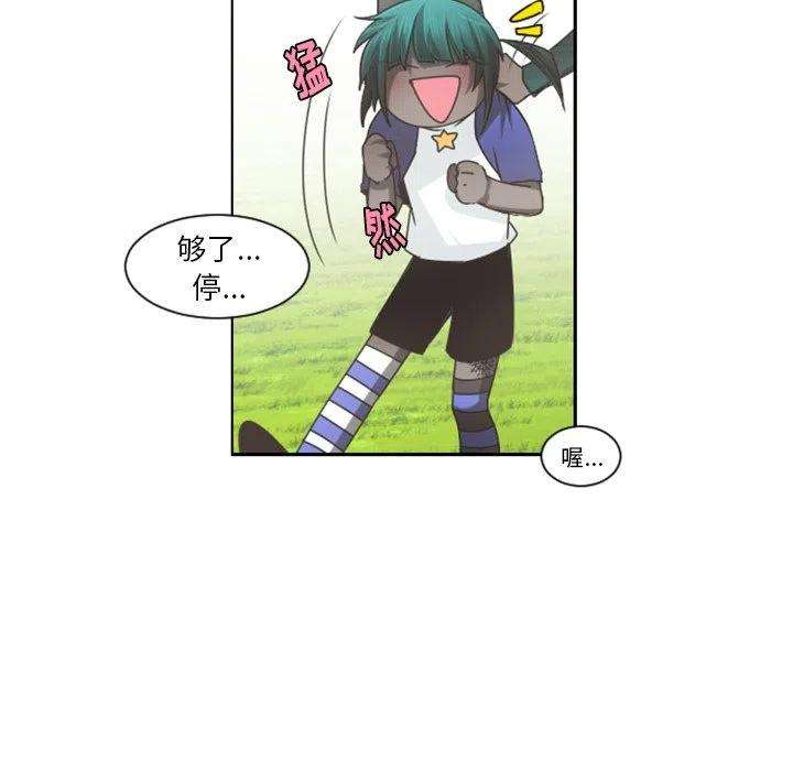 起开魔王君94