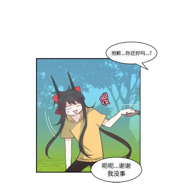 起开魔王君94