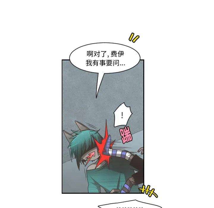 起开魔王君94