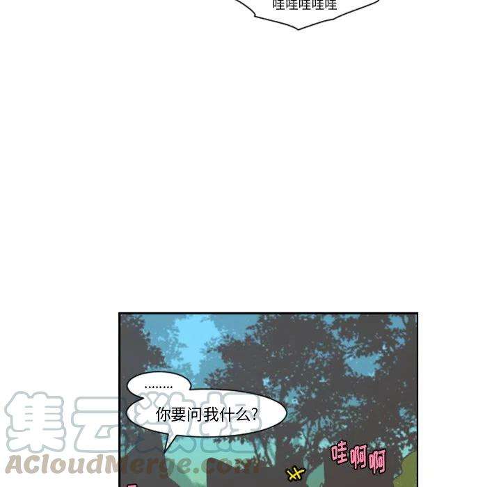 起开魔王君94