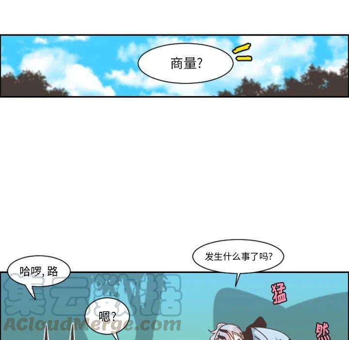 起开魔王君94