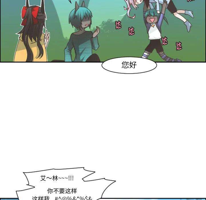 起开魔王君94
