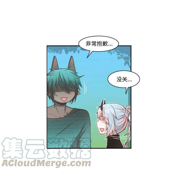 起开魔王君94