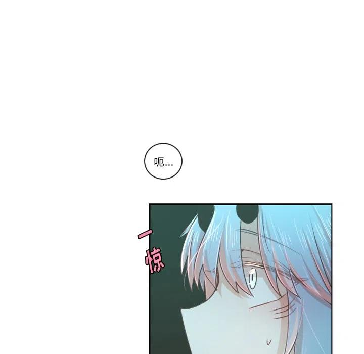 起开魔王君94