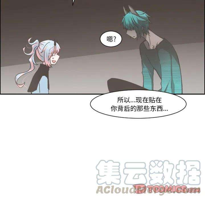 起开魔王君94