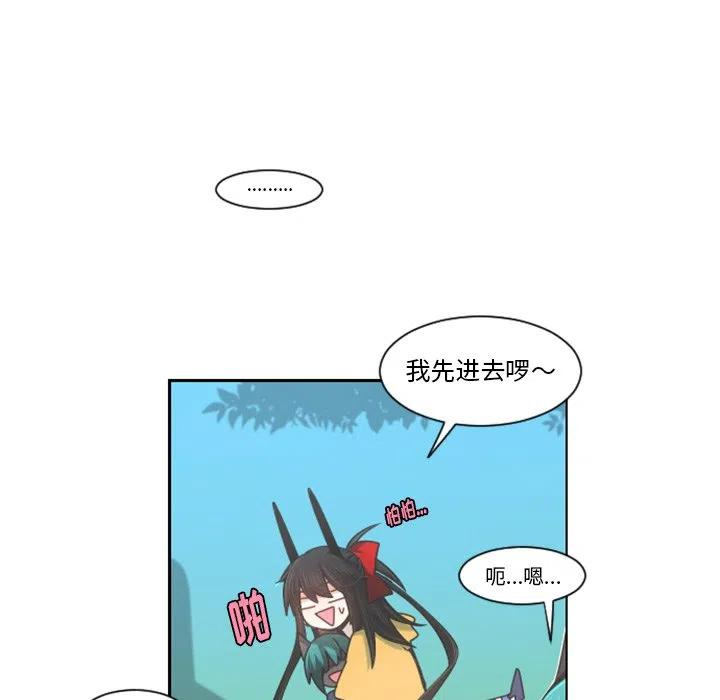 起开魔王君94