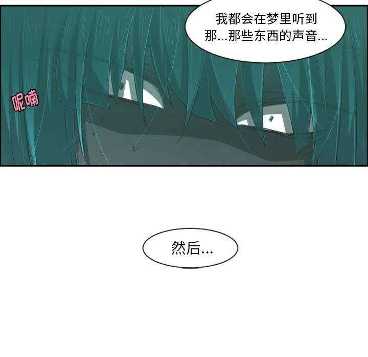 起开魔王君94
