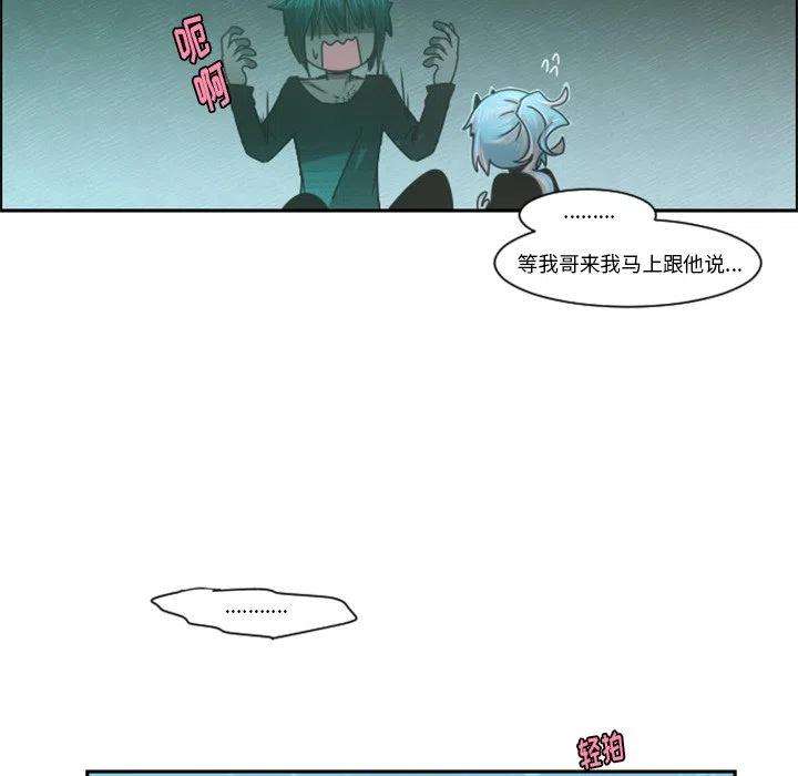 起开魔王君94