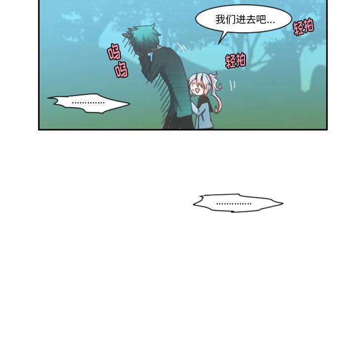 起开魔王君94