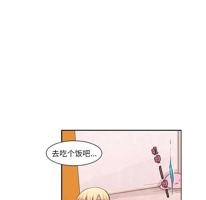起开魔王君94
