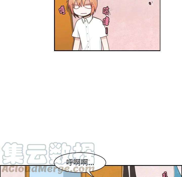 起开魔王君94