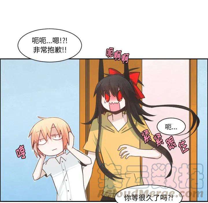 起开魔王君94