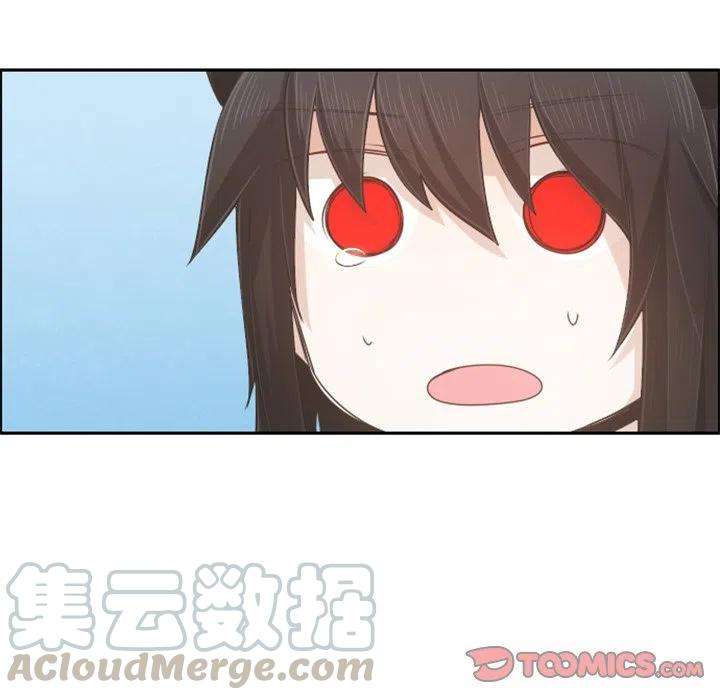 起开魔王君94