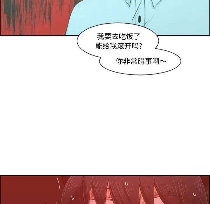 起开魔王君94