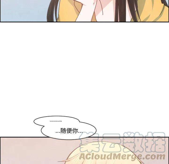 起开魔王君94
