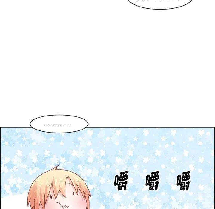 起开魔王君94